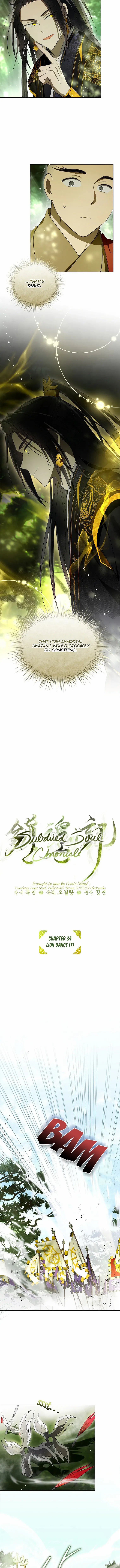 Requiem of Subdued Souls Chapter 34 image 05